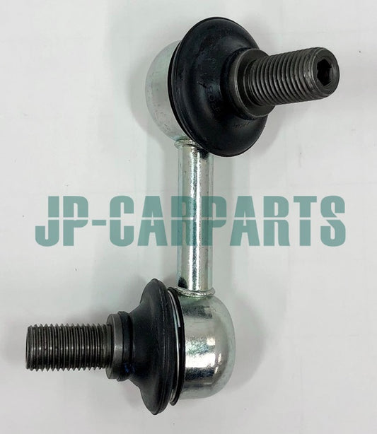 MITSUBISHI GENUINE STABILIZER LINK 4056A133