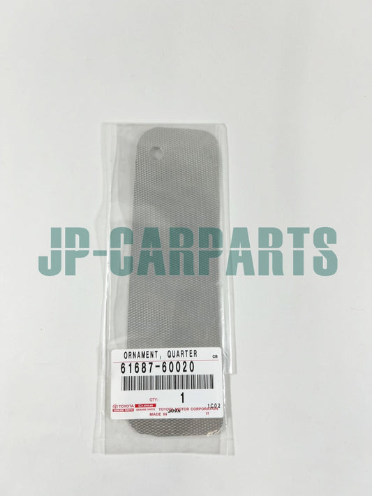 TOYOTA GENUINE QUARTER PANEL STEP ORNAMENT NO.3 RH 61687-60020 FOR LEXUS LX / LAND CRUISER