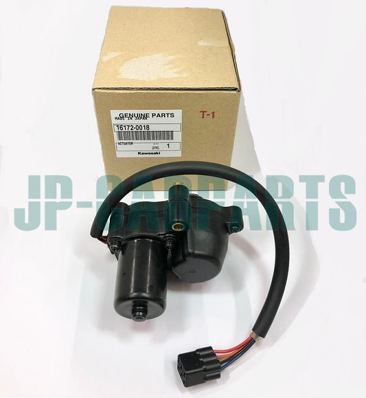 KAWASAKI ATV ACTUATOR 16172-0018, BRUTE FORCE 650 750 PRAIRIE 360
