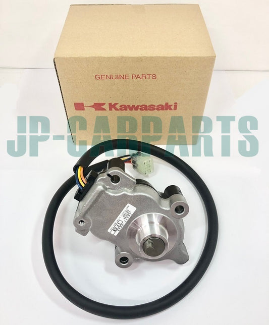 KAWASAKI ATV ACTUATOR 16172-0039, BRUTE FORCE 650 750