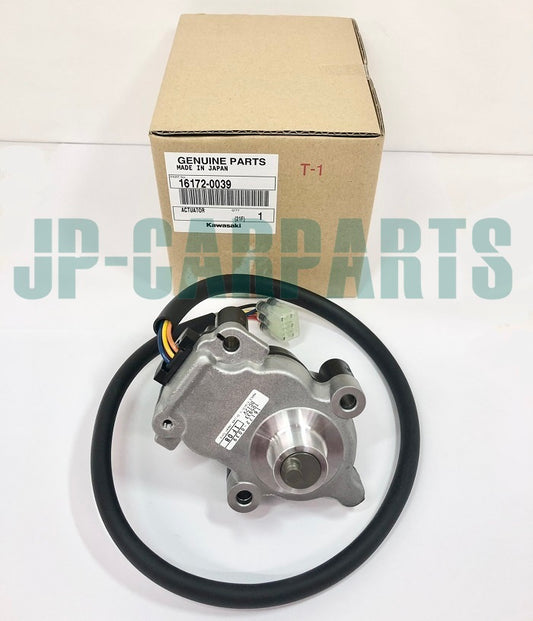 KAWASAKI ATV ACTUATOR 16172-0039, BRUTE FORCE 650 750