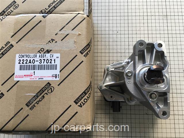 222A0-37021 CONTROLLER ASSY, CONTINUOUSLY VARIABLE VALVE LIFT – JP