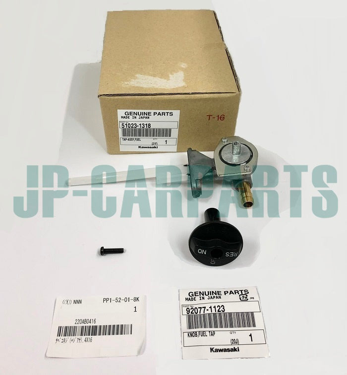 KAWASAKI FUEL TAP PETCOCK & KNOB 51023-1318 & 92077-1123, NINJA ZX