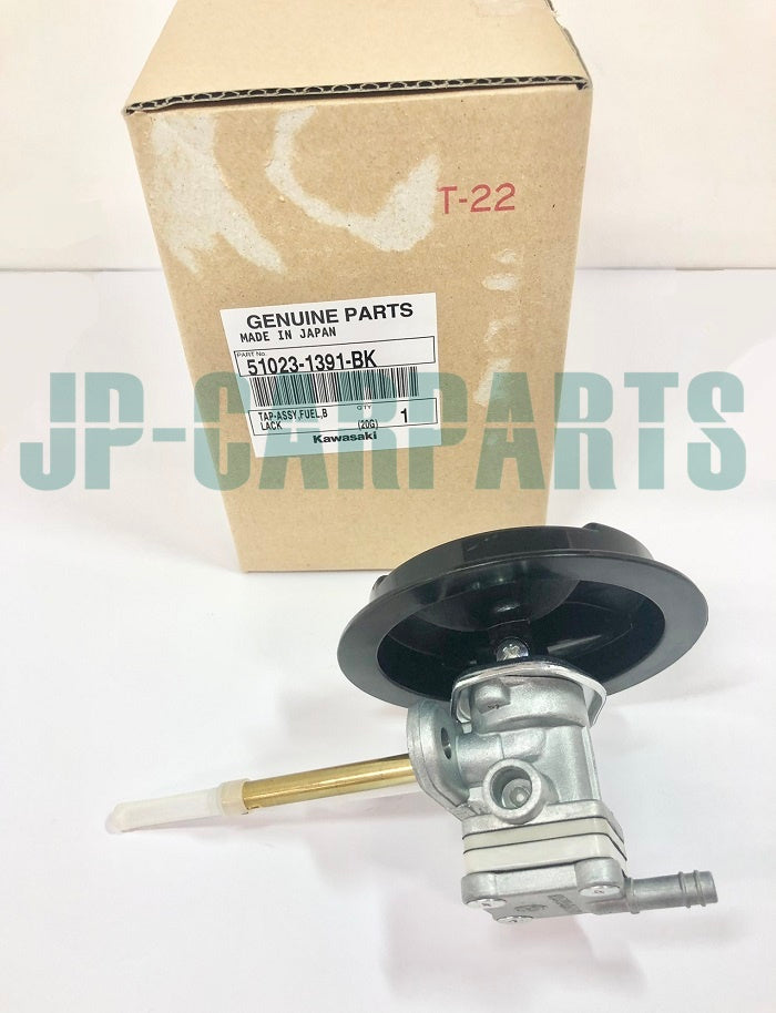 KAWASAKI FUEL TAP PETCOCK 51023-1391-BK, NINJA 600R ZX600
