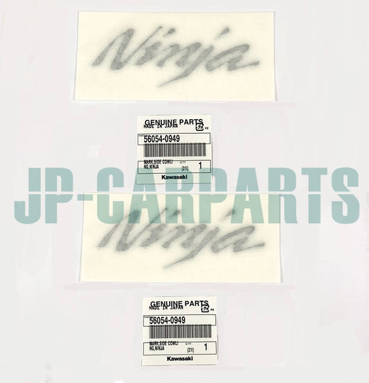 KAWASAKI 2 PCS NINJA SIDE COWLING MARKS 56054-0949, NINJA ZX-14R