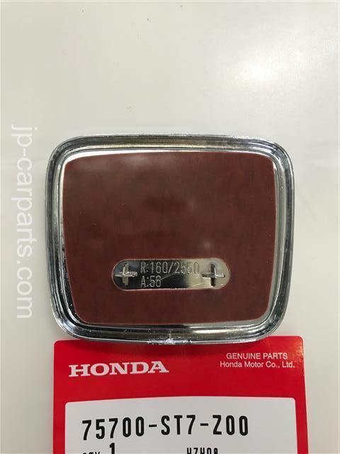 75700ST7Z00 HONDA EMBLEM , FRONT CENTER (H) - JP-CARPARTS