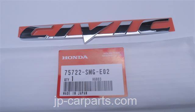 75722SMGE02 HONDA EMBLEM ,REAR (CIVIC) - JP-CARPARTS