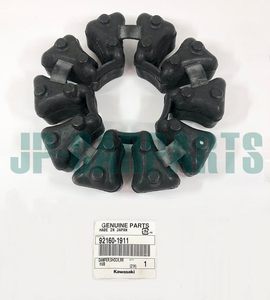 KAWASAKI REAR HUB DAMPER SHOCK 92160-1911, NINJA ZX1100 ZR1100 ZX-11