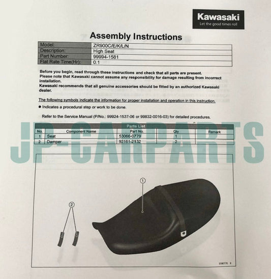 KAWASAKI HIGH SEAT KIT 99994-1581 (53066-0779), Z900RS