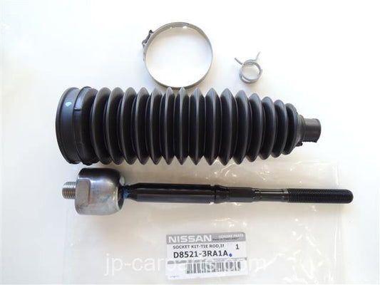 D85213RA1A Nissan SOCKET KIT,TIE ROD INNER - JP-CARPARTS
