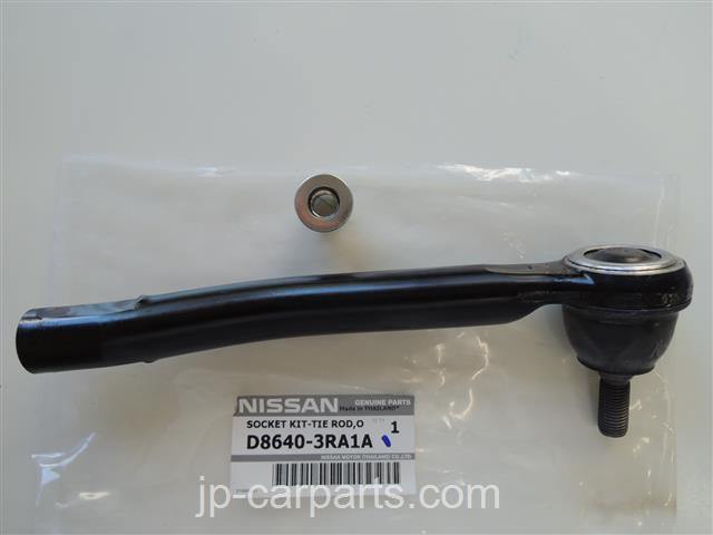 D86403RA1A Nissan SOCKET KIT,TIE ROD OUTER - JP-CARPARTS
