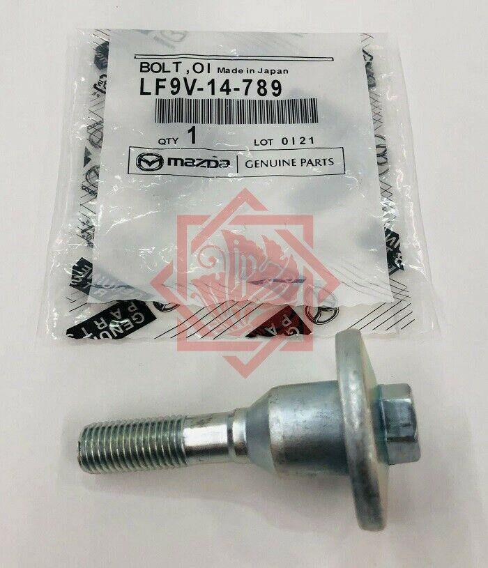 LF6W-14-700A MAZDA GENUINE OIL COOLER KIT 3/5/6 & GASKET BOLT CX-7 - JP-CARPARTS