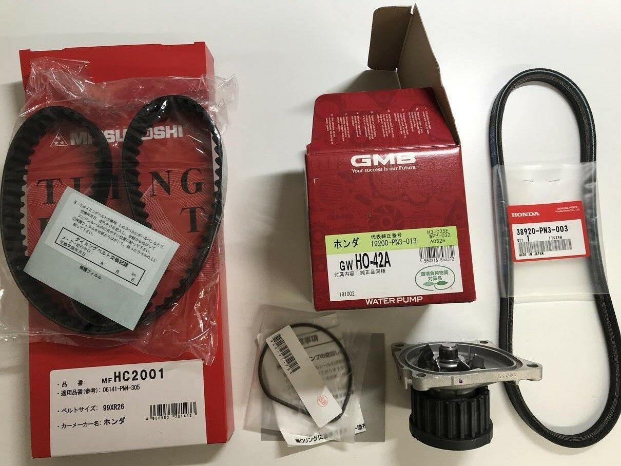 19200-PN3-003 HONDA ACTY HA1 / HH1 WATER PUMP KIT - JP-CARPARTS