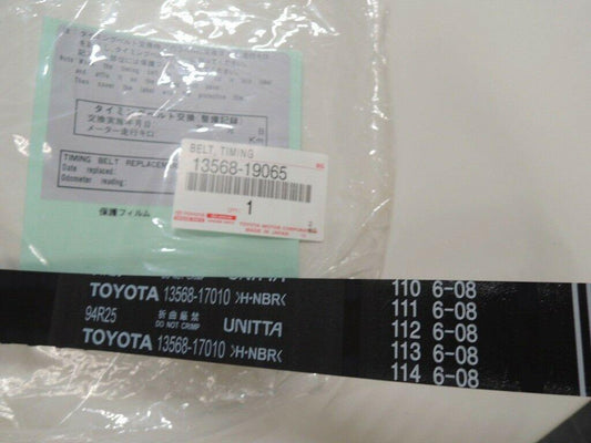 TOYOTA 13568-19065 TIMING BELT - JP-CARPARTS