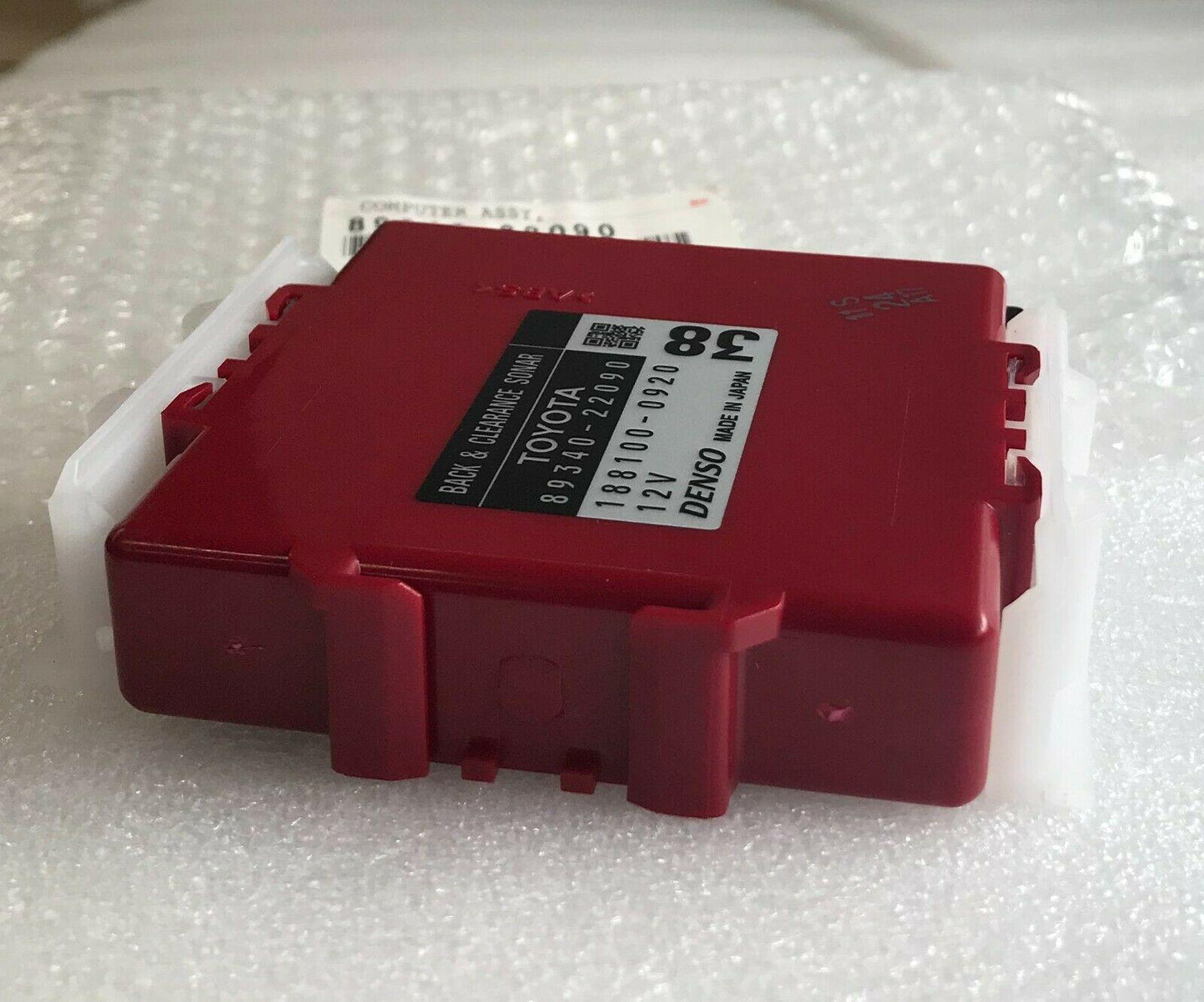 MARK X GRX130, 89340-22090 COMPUTER ASSY, CLEARANCE WARNING - JP-CARPARTS