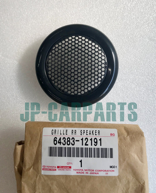 TOYOTA GEUINE REAR SPEAKER GRILLE RH 64383-12191