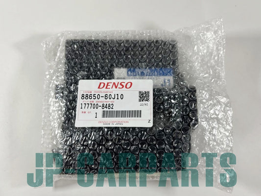 TOYOTA GENUINE AIR CONDITIONER AMPLIFIER ASSY 88650-60J10 FOR LAND CRUISER