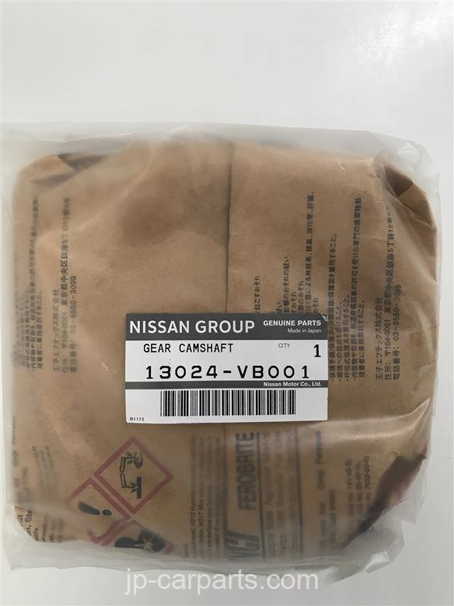 NISSAN 13024-VB001, SPROCKET,CAMSHAFT - JP-CARPARTS