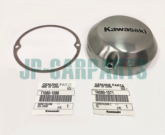 KAWASAKI PULSING COIL COVER & GASKET 14090-1571 & 11060-1098, ZEPHYR ZR1100