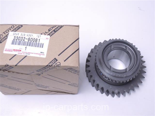 33032-60081 TOYOTA GEAR SUB-ASSEMBLY 1ST - JP-CARPARTS