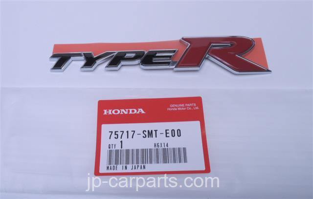 75717SMTE00 HONDA EMBLEM ,REAR (TYPE-R) - JP-CARPARTS