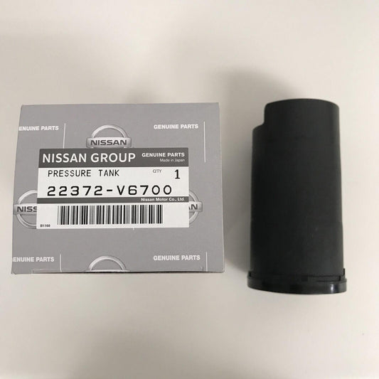 22372V6700 Nissan TANK,VACUUM - JP-CARPARTS
